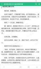 乐动体育手机官网